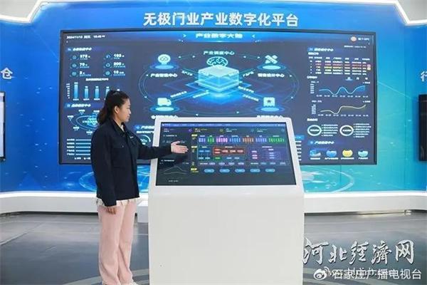 年產(chǎn)值80億元 聚焦近千相關(guān)家企業(yè) 從業(yè)人員超8萬(wàn)人 這個(gè)北方小縣在木門(mén)制造領(lǐng)域?yàn)楹稳绱艘郏? width=