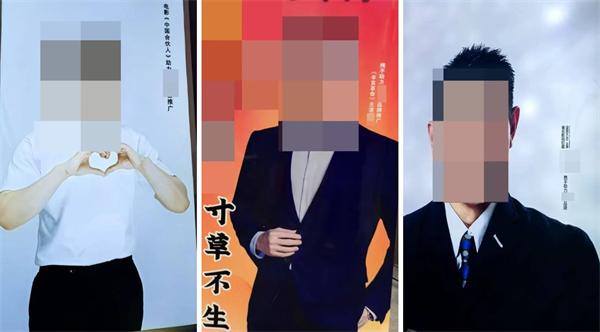 多家門企擅自使用劉德華、黃曉明等知名影視明星肖像推廣 蹭明星流量小心被告