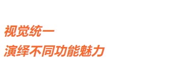 愛墨菲門業(yè)