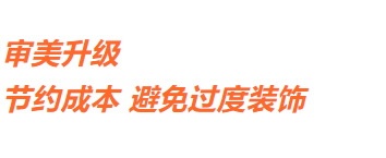 愛墨菲門業(yè)