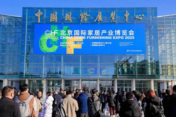 2025北京門展部分參展企業(yè)展位圖