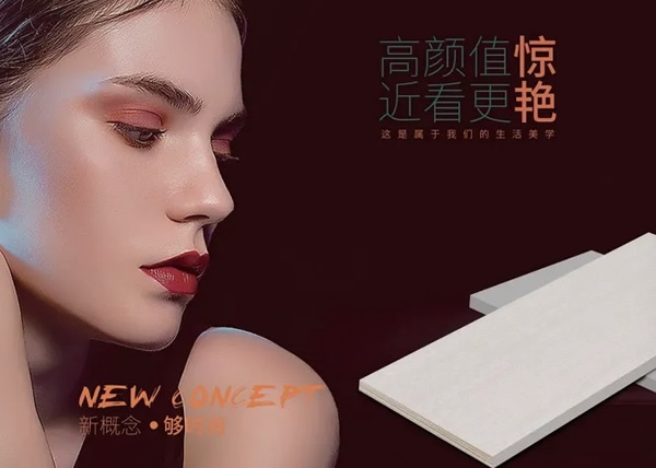 鑫雅迪木門