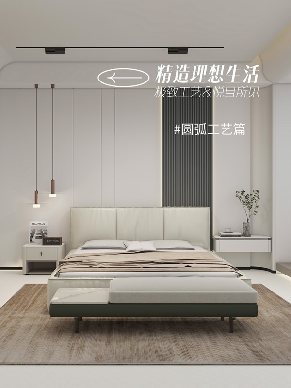 斯克爾金盾木門(mén)