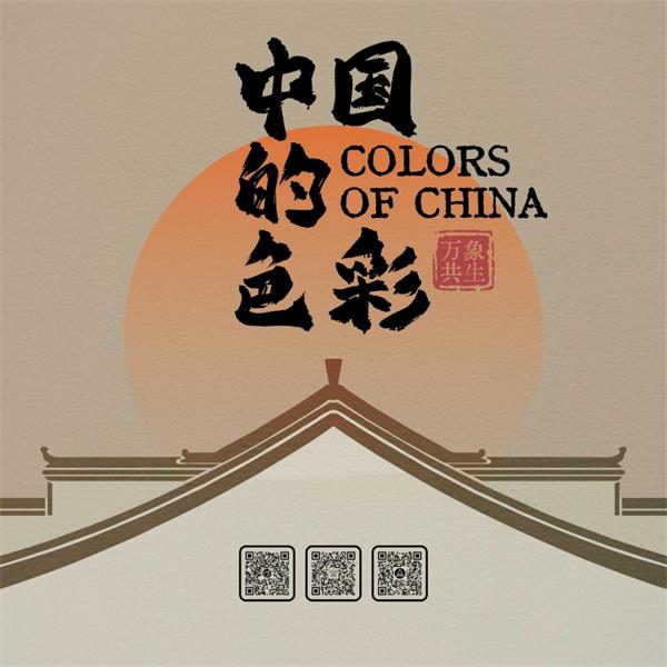 展商推薦 | 晨暉新材料將展出8大系列產(chǎn)品，構建裝飾紙3.0時代的共生生態(tài)空間