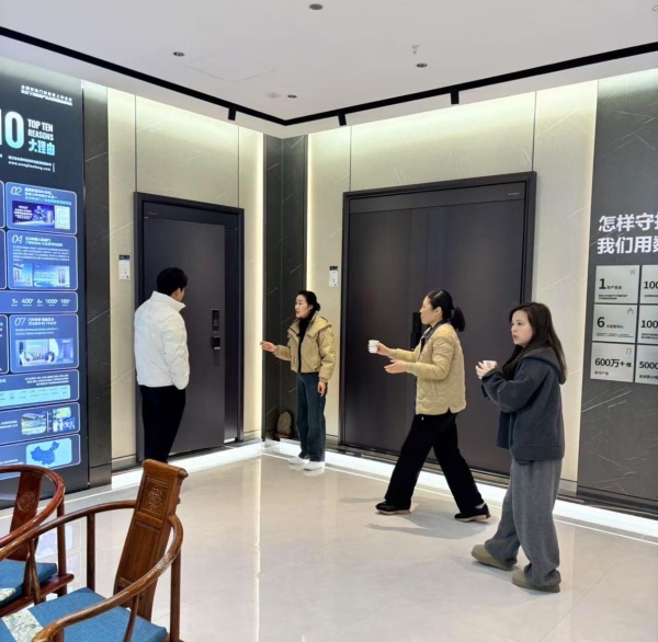王力門業(yè)