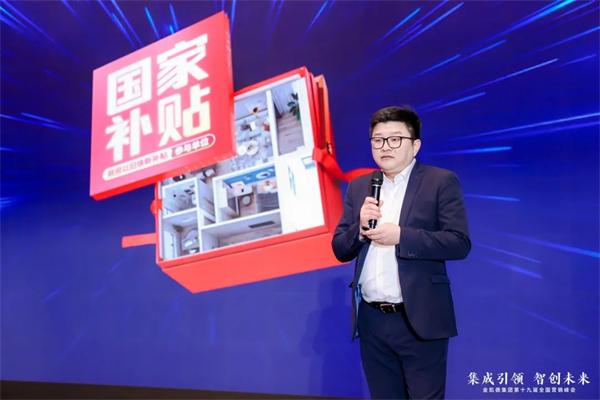 從金凱德接入接入DeepSeek大模型看行業(yè)趨勢(shì)：AI邂逅門(mén)業(yè)制造將激起怎樣的浪花？
