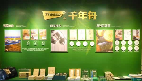 千年舟 | 冰雪淬融·智暖萬家丨千年舟哈爾濱展會，解鎖家居新潮流