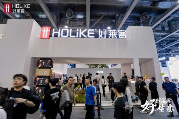 好萊客閃耀亮相2025廣州定制家居展，攜手開(kāi)啟創(chuàng)富新篇章