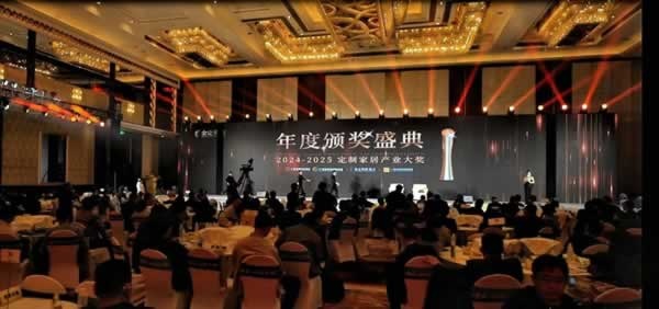 金定獎