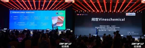 歐德雅設(shè)備