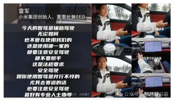 社區(qū)舊改