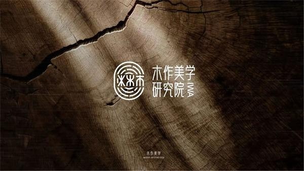 夢(mèng)天木門