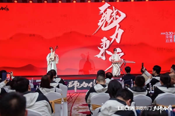 樂臣木門