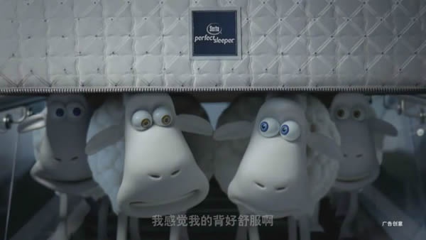 舒達(dá)床墊
