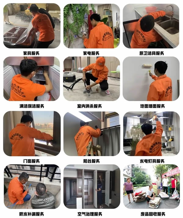 舒達(dá)床墊