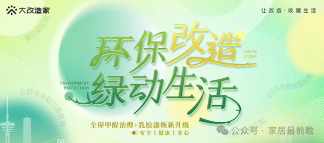 供應(yīng)鏈策略