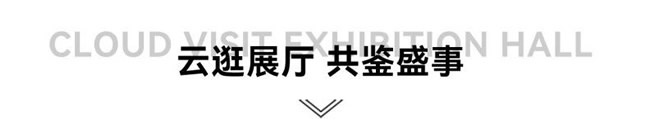 正金門窗