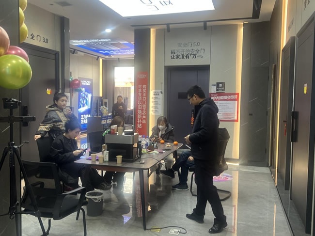 王力門業(yè)