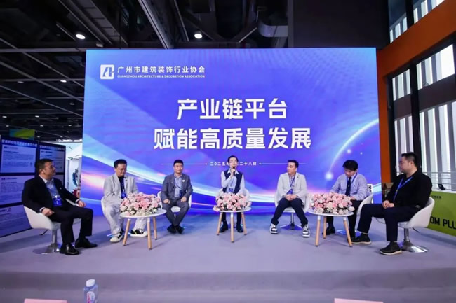 家居家裝企業(yè)如何借助AI設(shè)計與智能模型實現(xiàn)數(shù)智化升級？