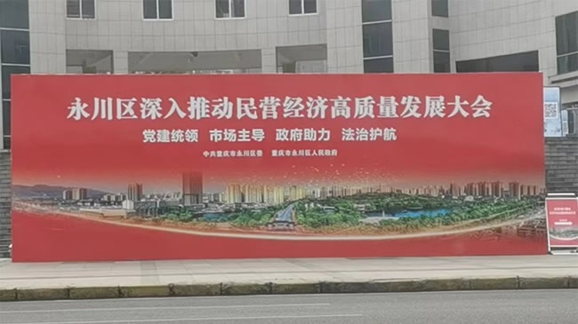 喬治伯爵木門(mén)