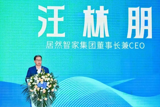 建裝行業(yè)