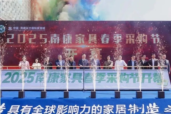 建裝行業(yè)
