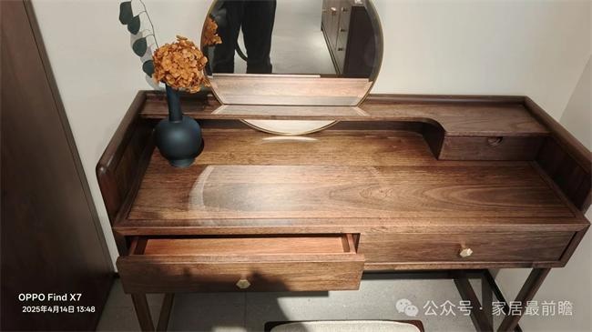 高定產(chǎn)品