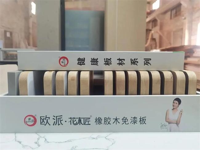 歐派家居在木門(mén)領(lǐng)域的品牌為什么叫歐鉑尼而不是歐派，而江山歐派在定制家居領(lǐng)域品牌叫花木匠而不是歐派？