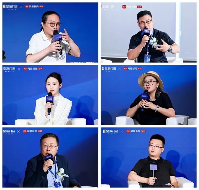 皇派門窗