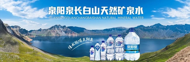 霍爾茨