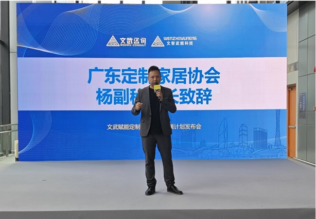 蜂巢計劃