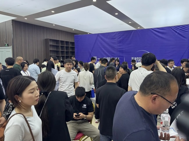 簡(jiǎn)一家居