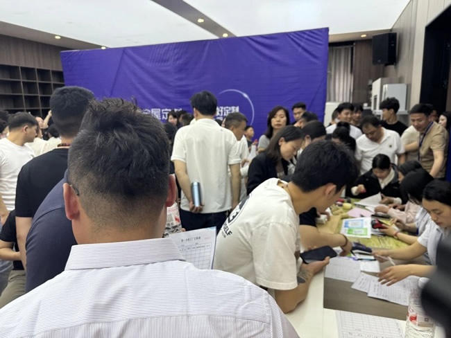 簡(jiǎn)一家居