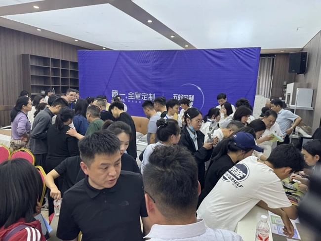 簡(jiǎn)一家居