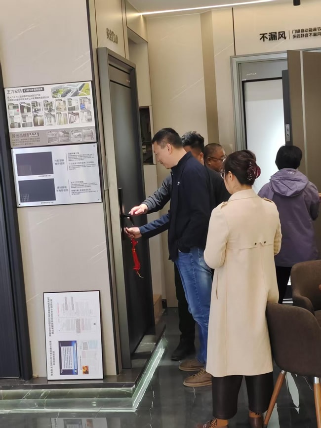 王力門業(yè)