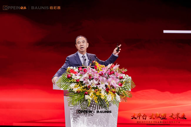 一周觀察| 歐派姚良松明確不做裝修業(yè)務(wù)；居然智家汪林朋被留置；紅星美凱龍借款95億