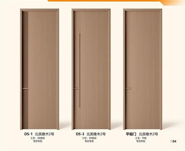 樂之福門業(yè)丨我們將藝術(shù)融入日常，詮釋高品質(zhì)生活方式