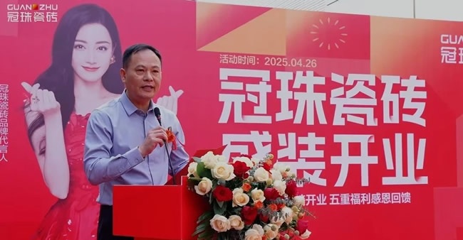 鑫豐市場(chǎng)