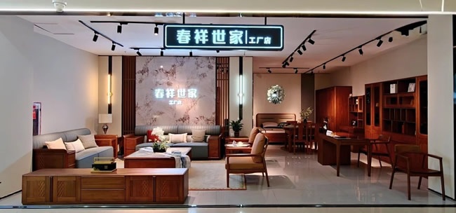 鑫豐市場