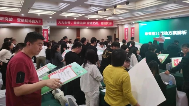 歐蒂尼家居