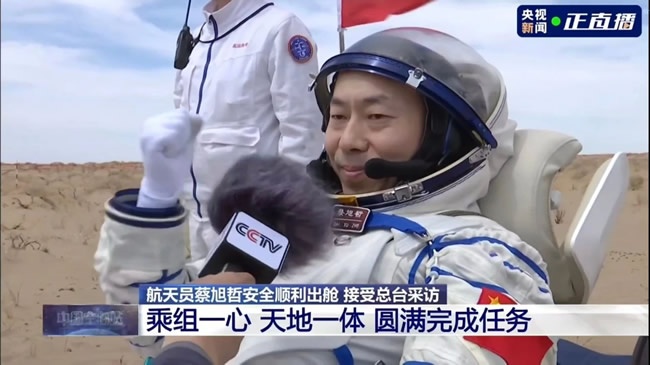 夢天木門