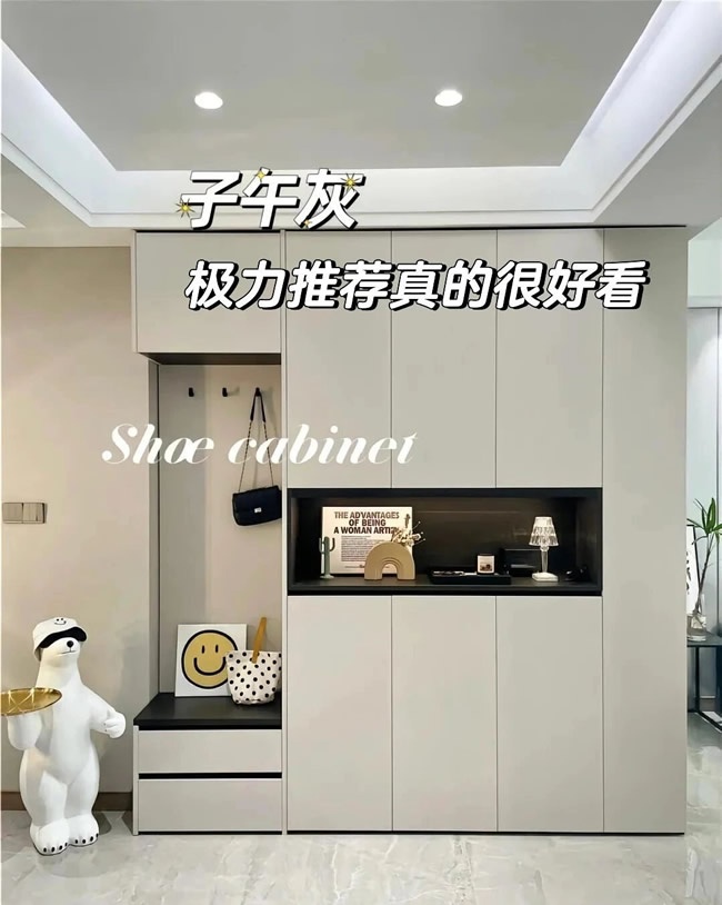 衣柜柜門顏色