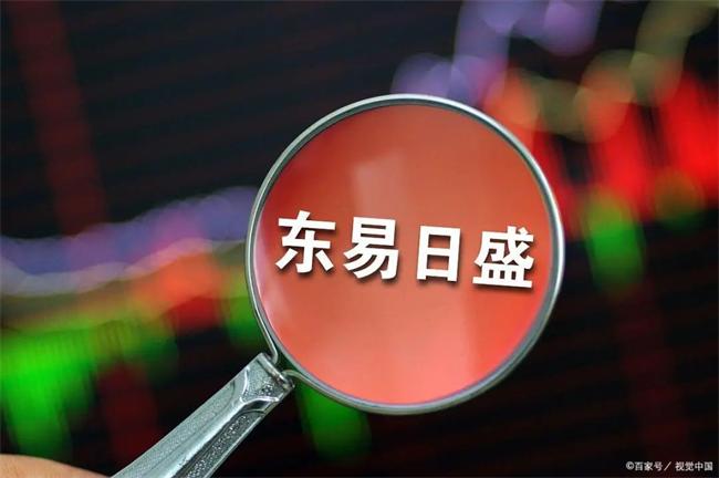 欠薪1年，瀕臨退市的一上市家居企業(yè)，獲得11億注資！