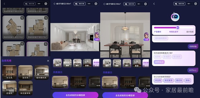 設(shè)計(jì)軟件
