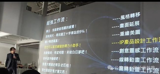 設(shè)計(jì)軟件