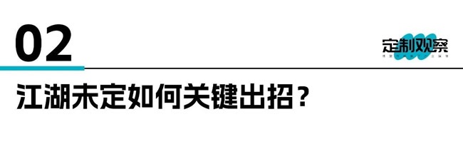 舊改市場(chǎng)