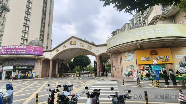哪三類社區(qū)家裝店布局者更具競爭力？