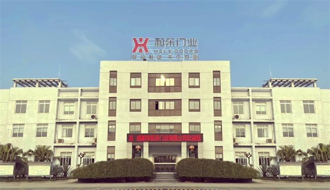 日產(chǎn)15000余樘門 和樂門業(yè)這家“門業(yè)隱形冠軍”在智能制造方面“?！痹诤翁帲? width=