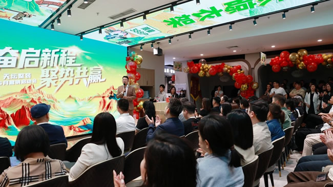 天壇整裝 | 奮啟新程 聚勢(shì)共贏(yíng)！金隅天壇整裝北京事業(yè)部5月啟動(dòng)大會(huì)圓滿(mǎn)落幕
