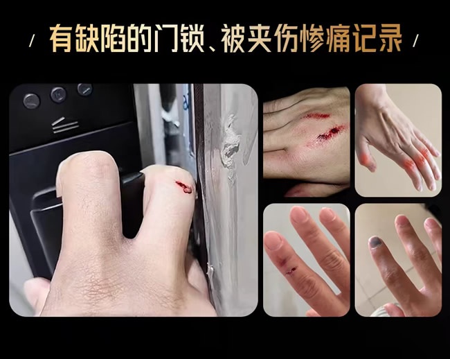 王力門業(yè)